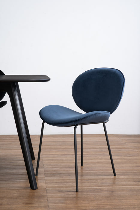 Ormer Dining Chair (Set of 2)