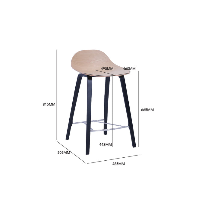 Stella Bar Stool